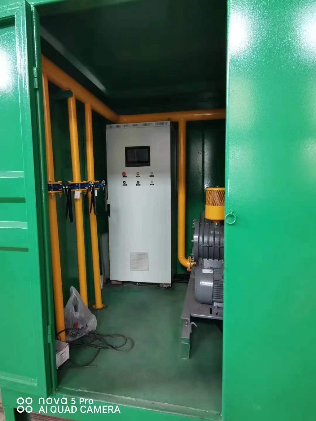 双江一体化高效絮凝沉淀池